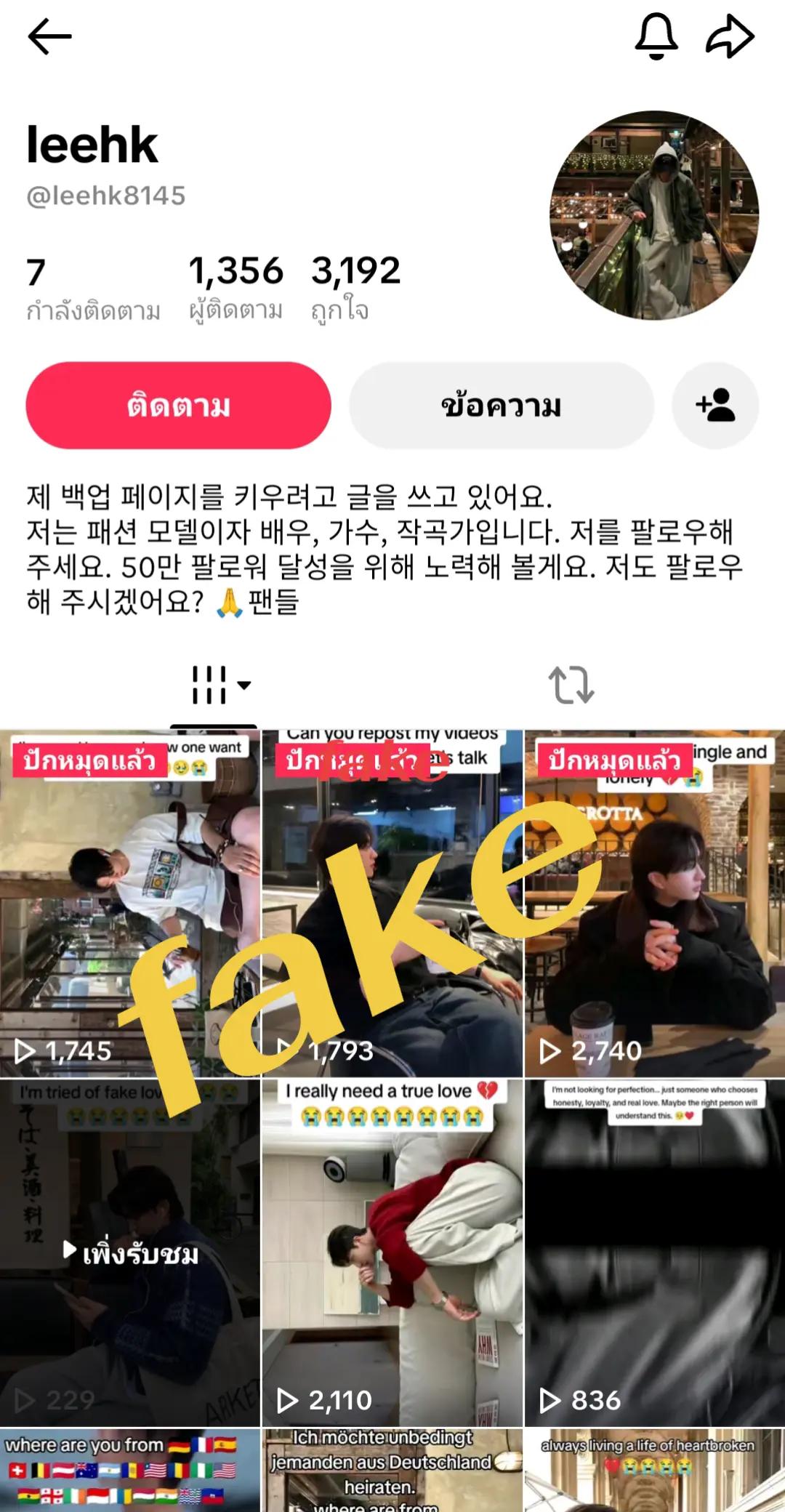 @leehk.k