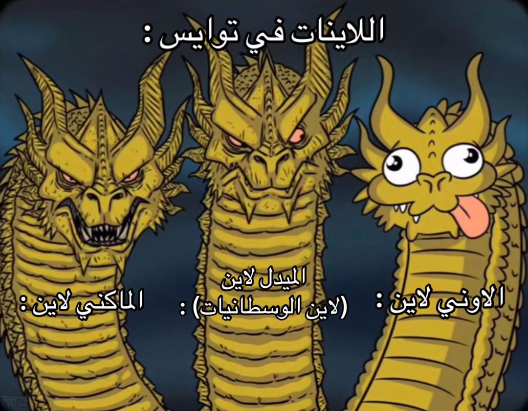 @رُودِي⁷¹⁷ 🎓.
