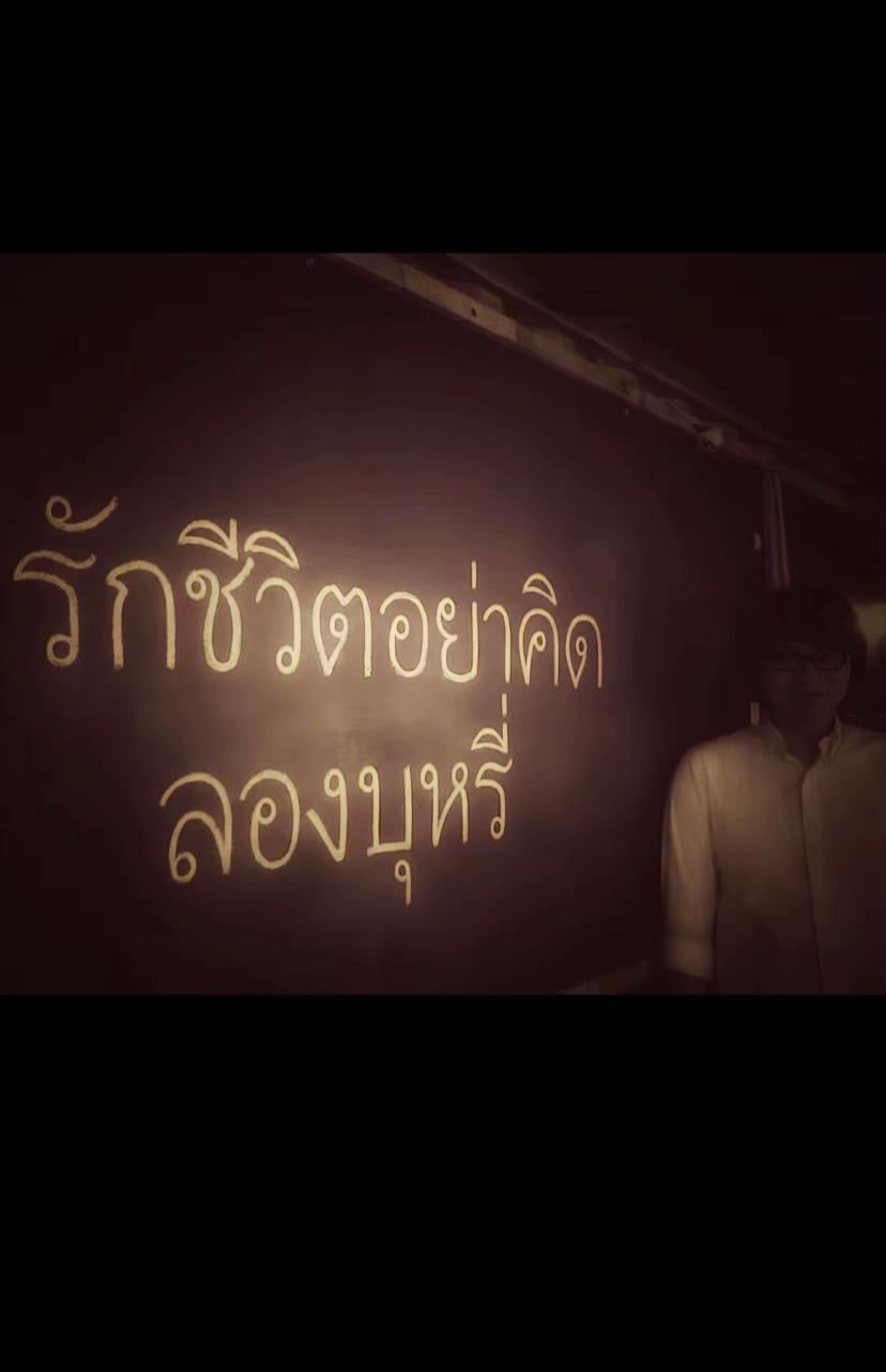 @ບໍ ຄໍ