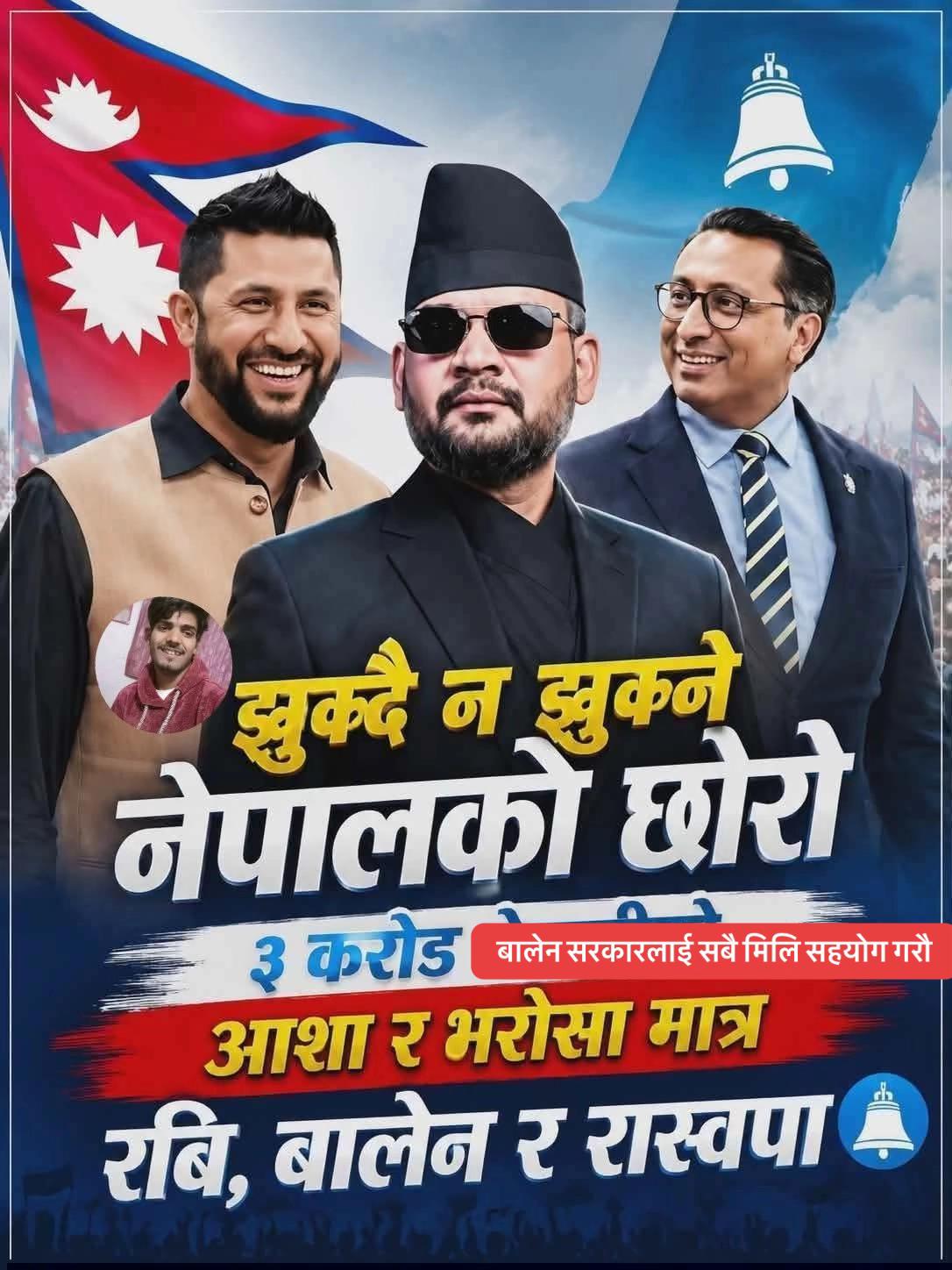@ЁЯТлSunil JaisawarЁЯЗ│ЁЯЗ╡