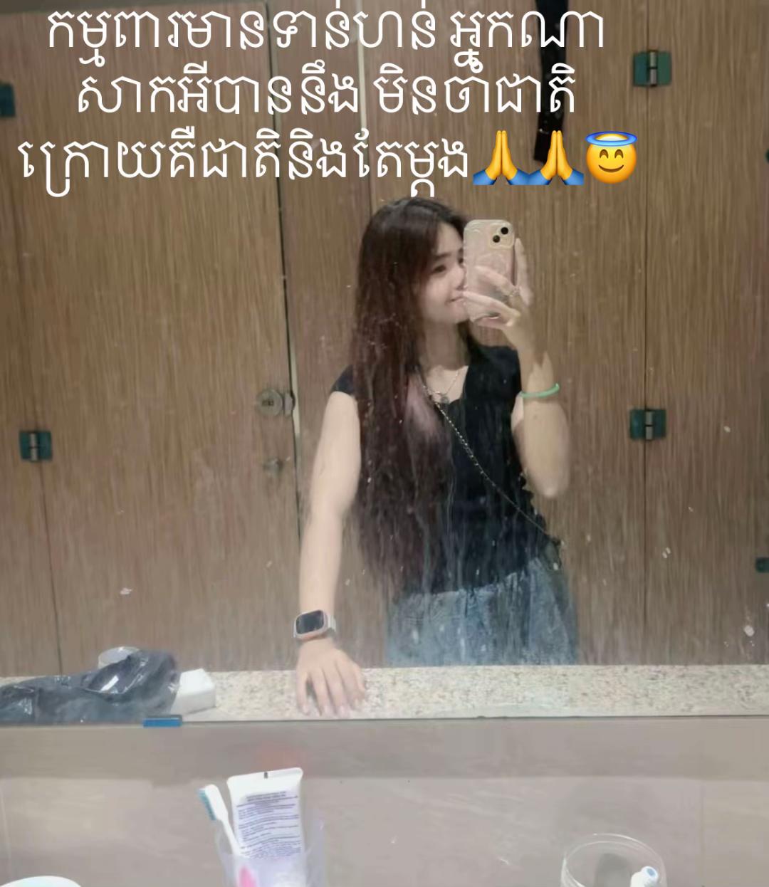 @Sa phora