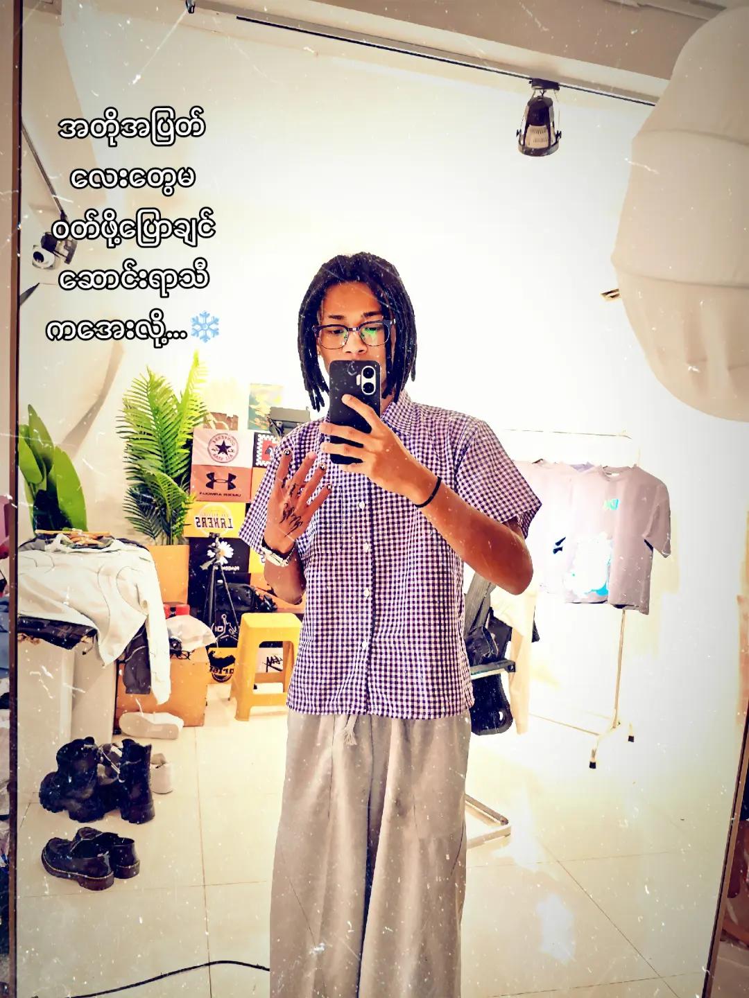 @𝙉𝘽𝘼 𝙋𝙇𝙐𝙏𝙊