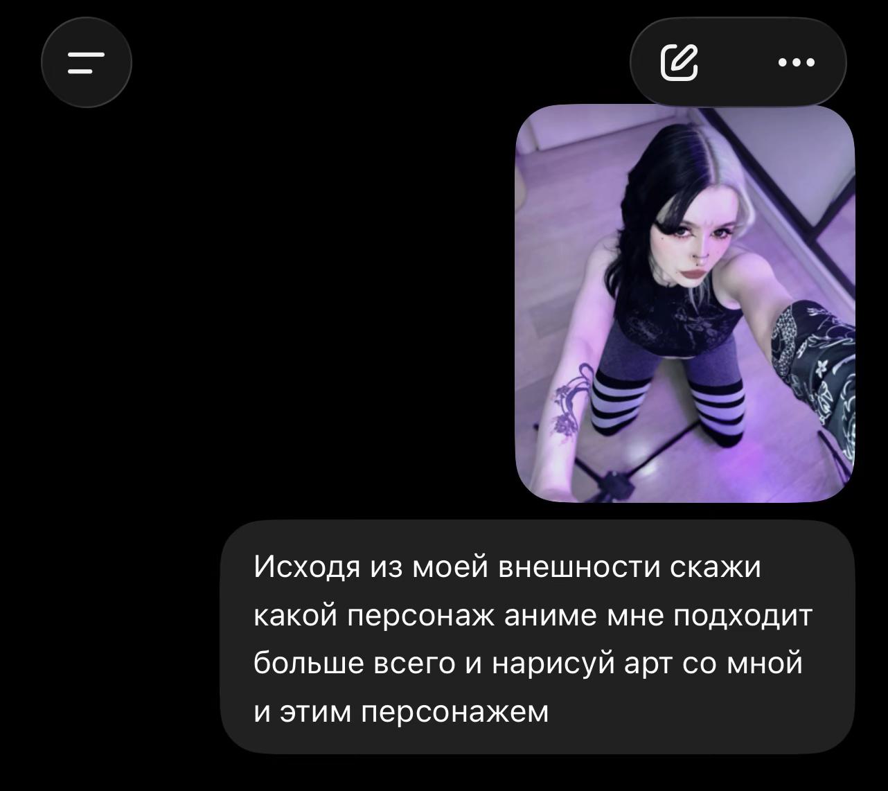 @8notHoly8
