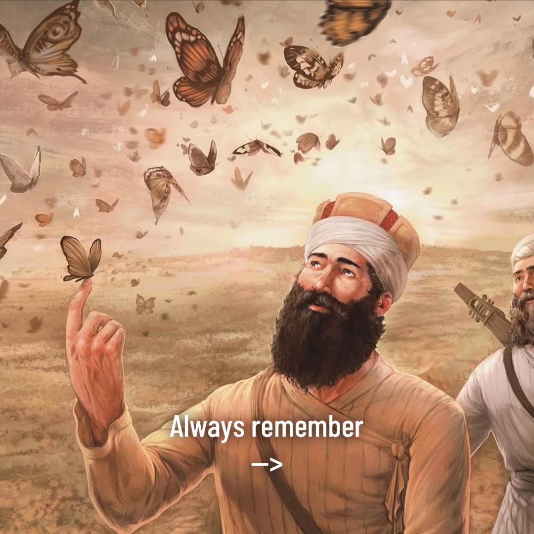 @Sikh Aura