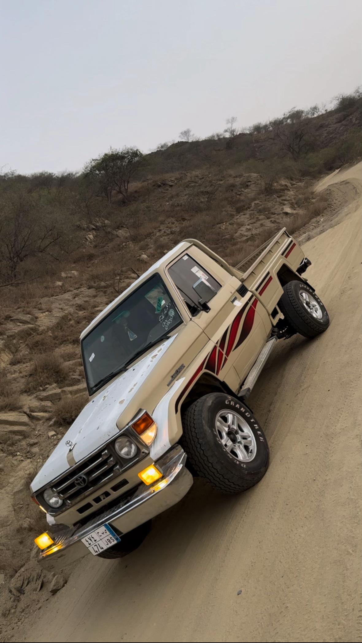 @غزوان 30٧