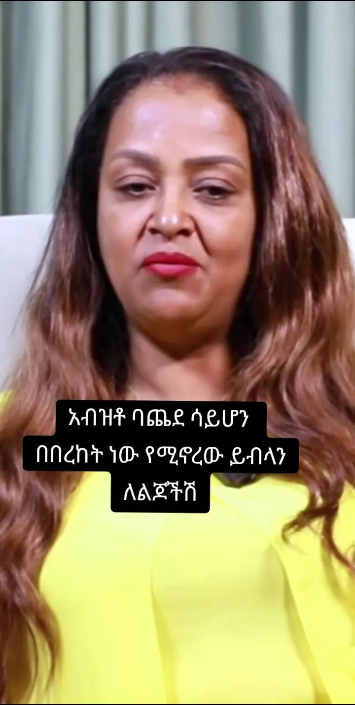 @Ikram