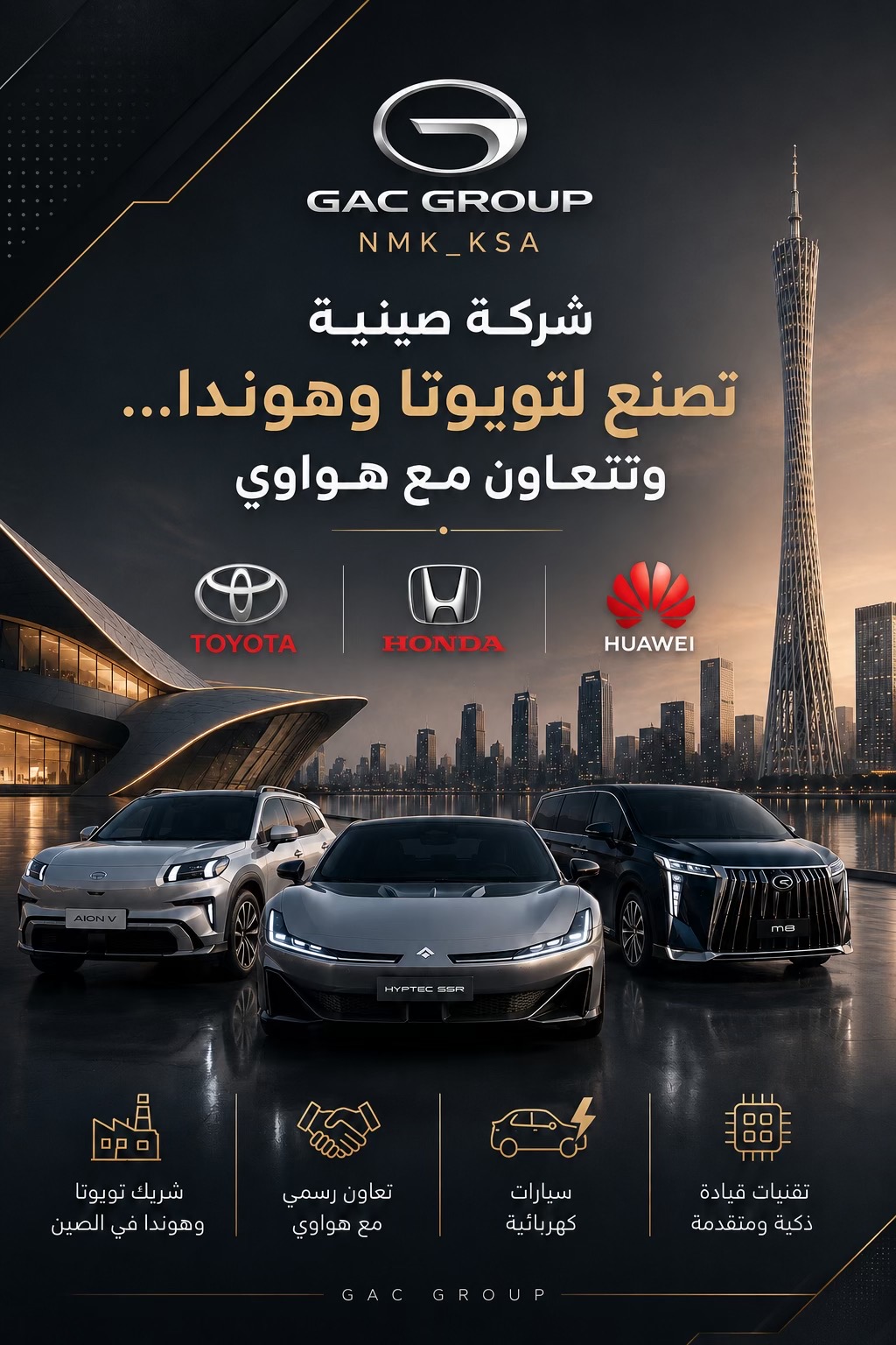 @ناصر الخالدي