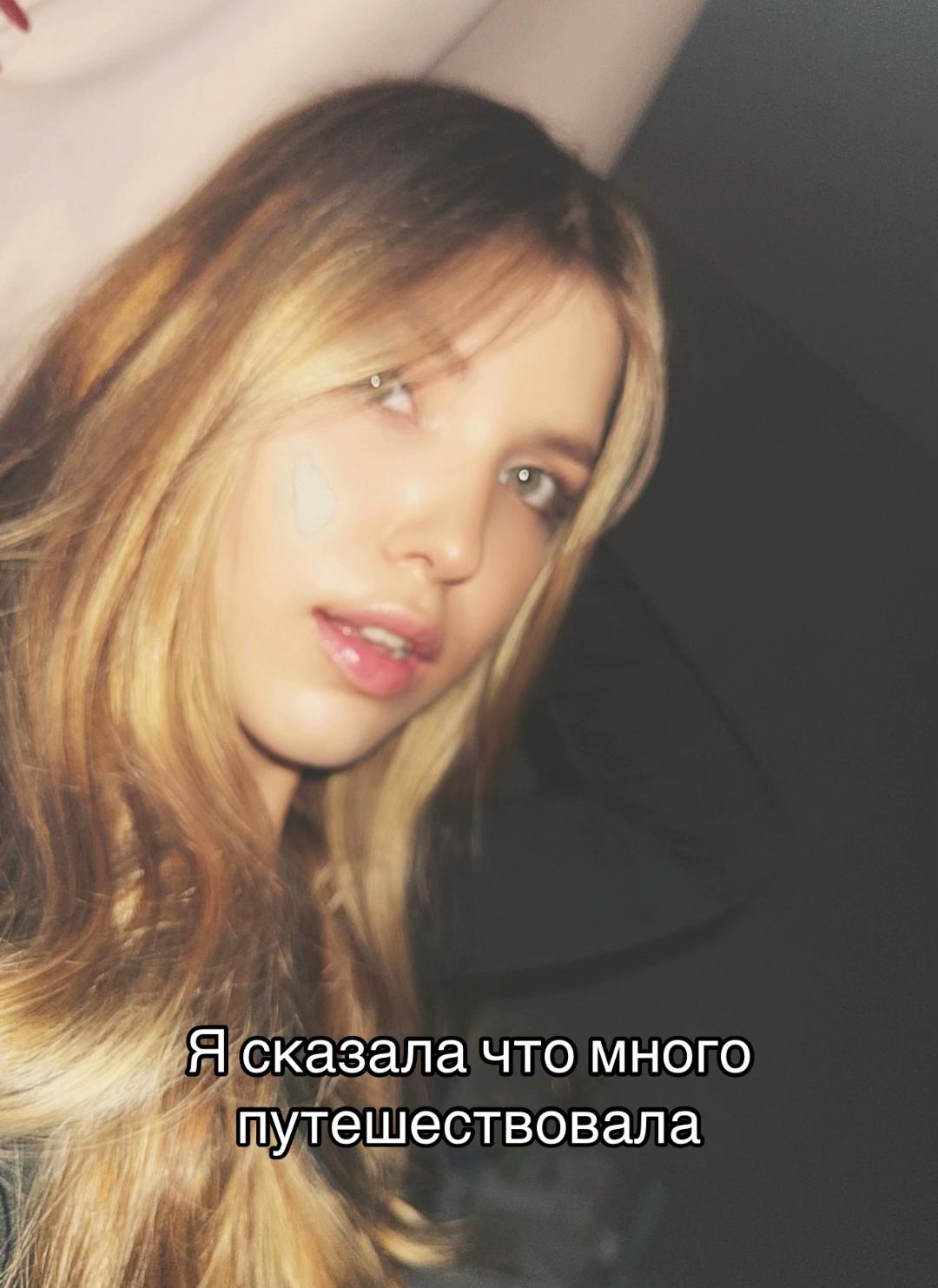 @Alena