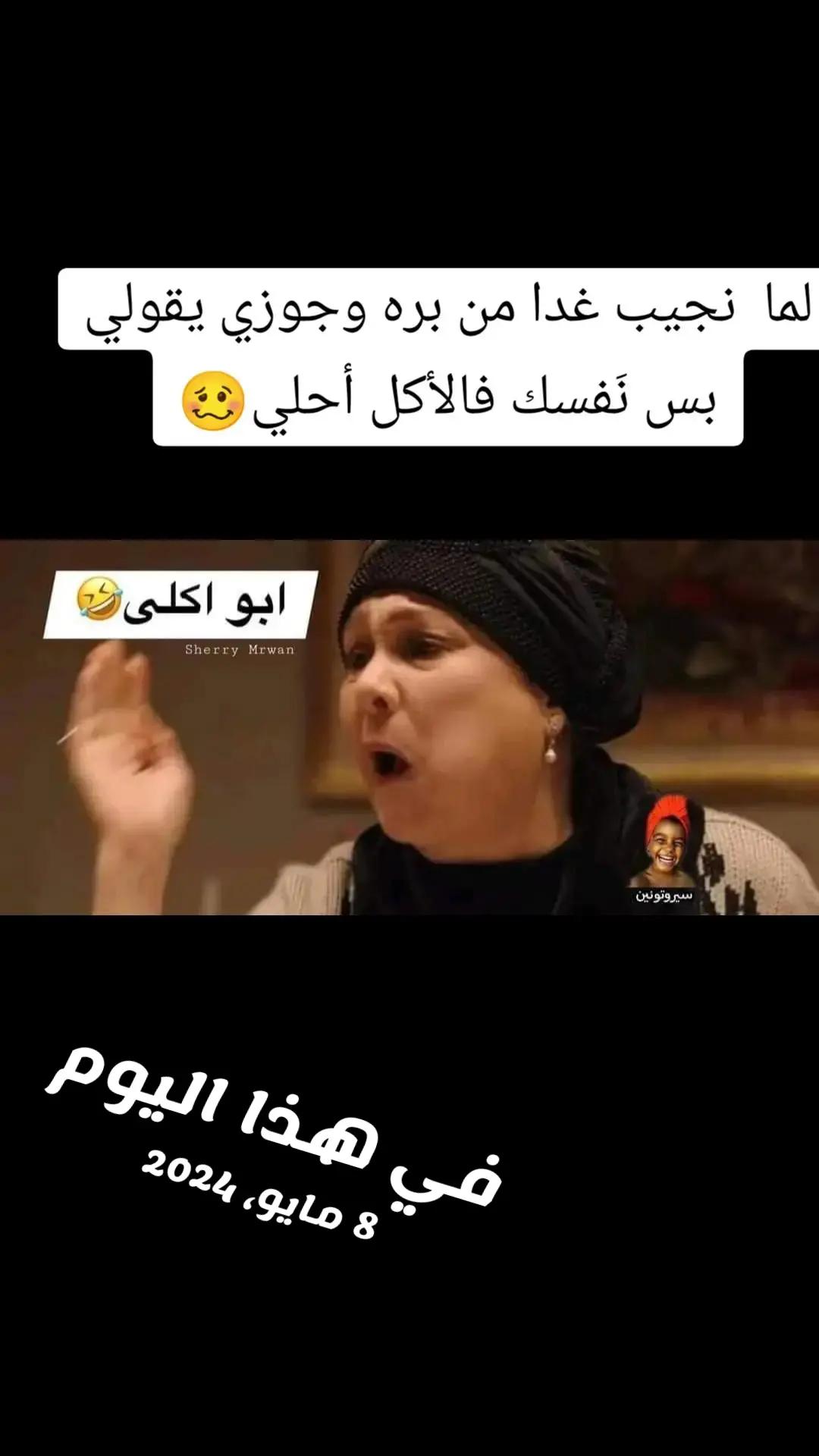 @Shrouk Mohamed