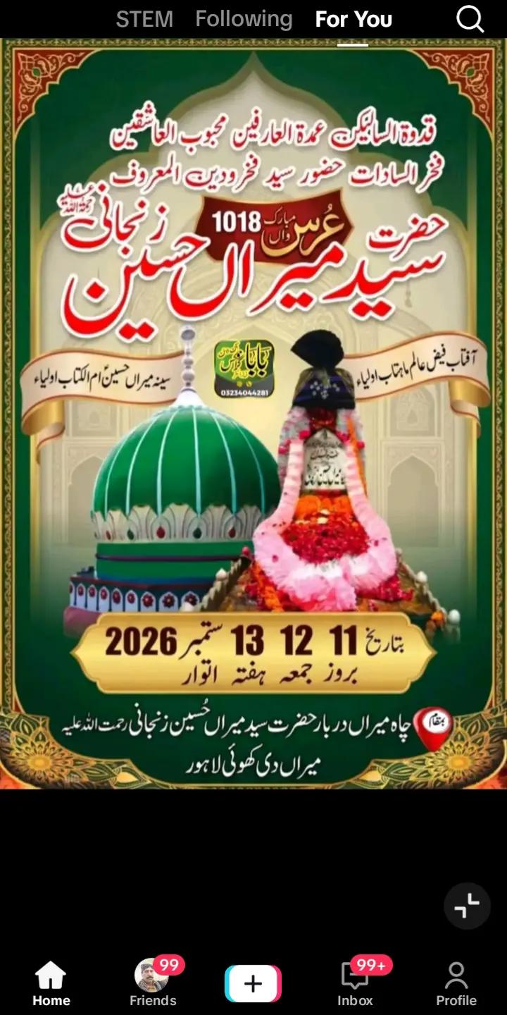 @Dalawargujjar324