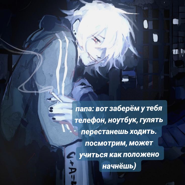 @별Мōрсэээ