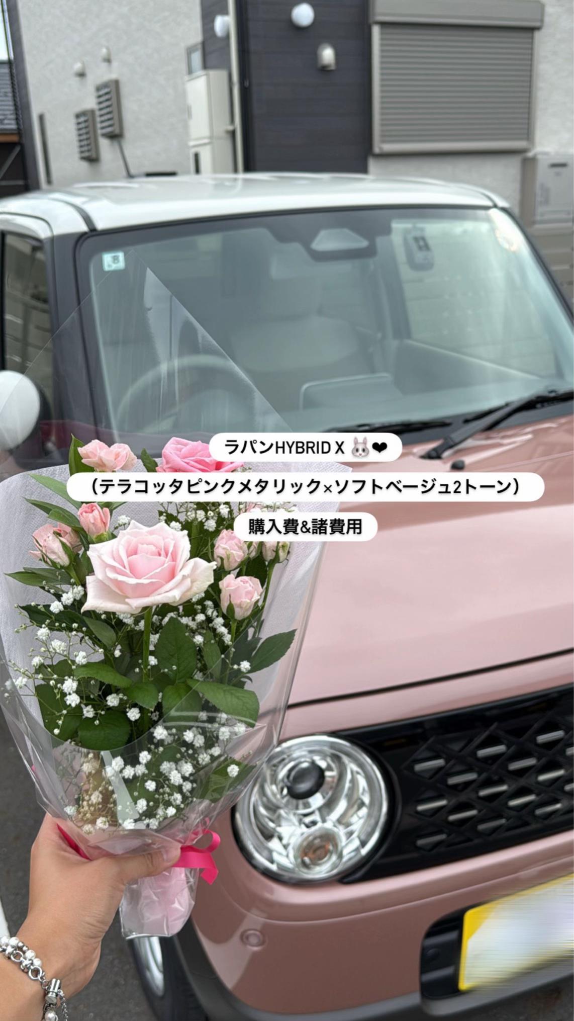 @Miyu