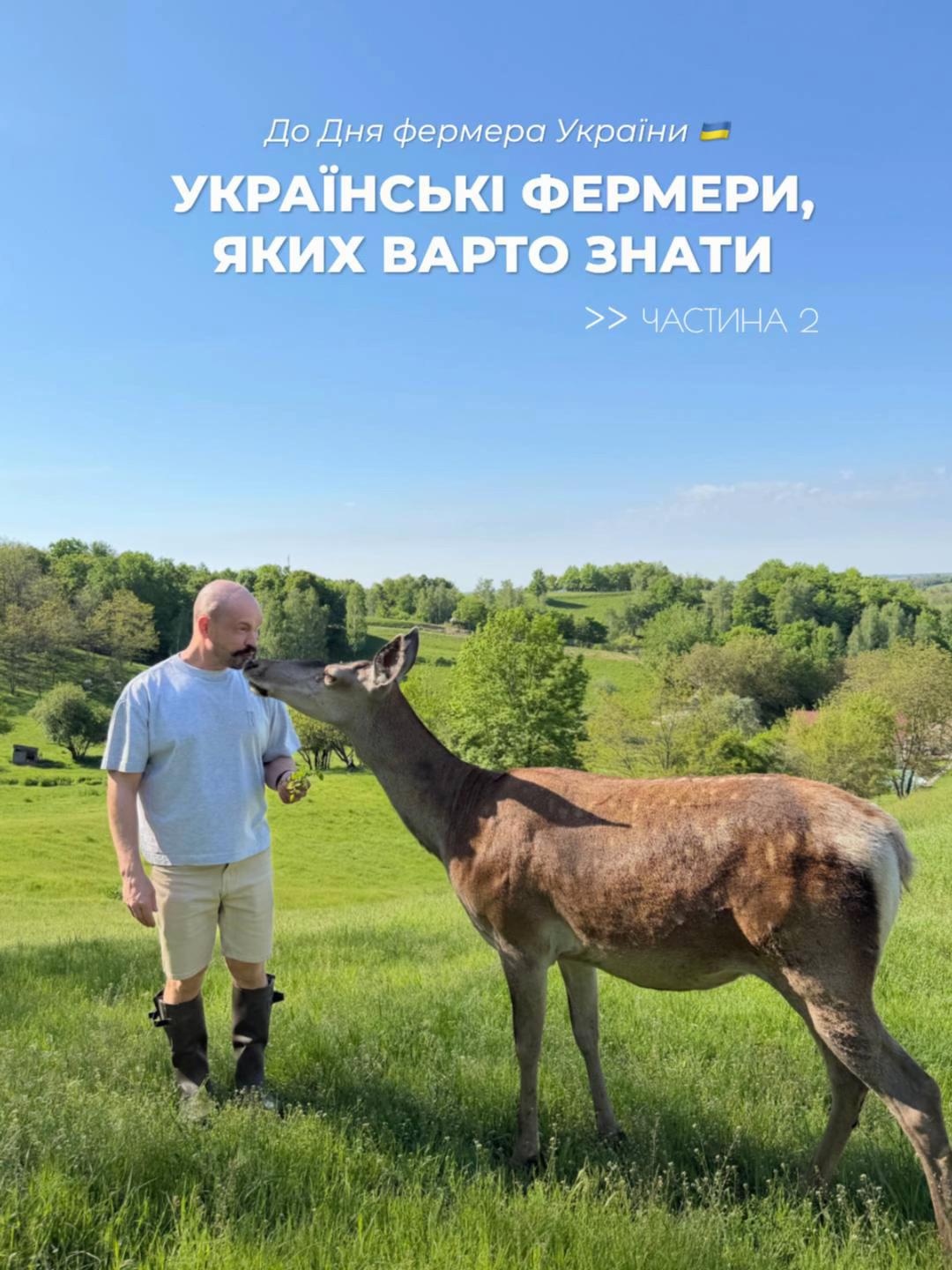 @Ярославський Володимир