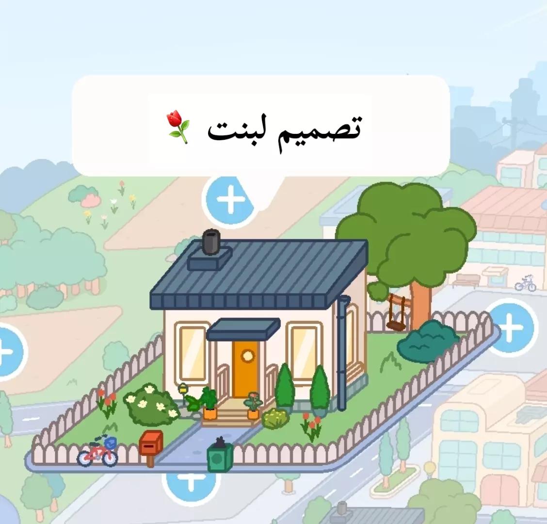 @نجم ⭐