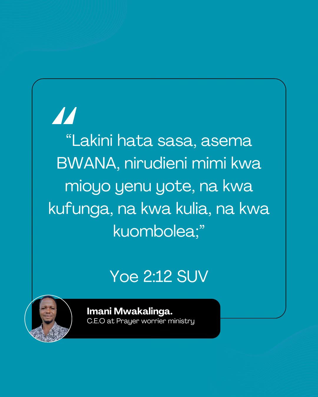 @Imani Mwakalinga