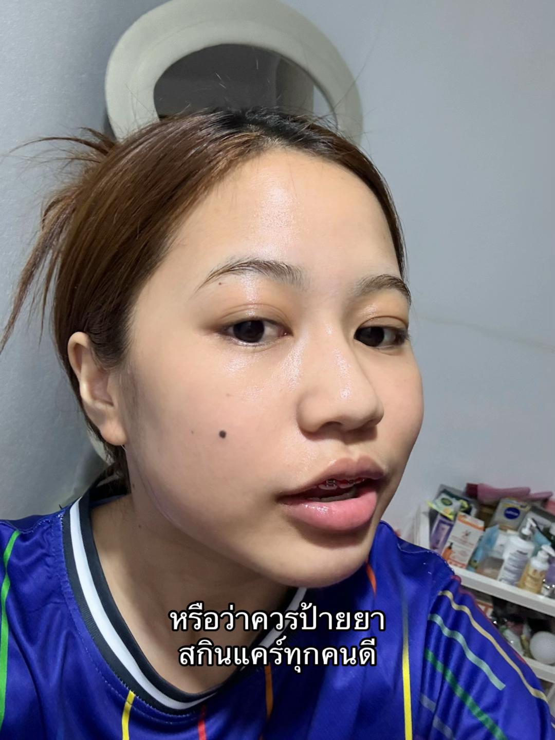 @Mammottt (แมมมอส)