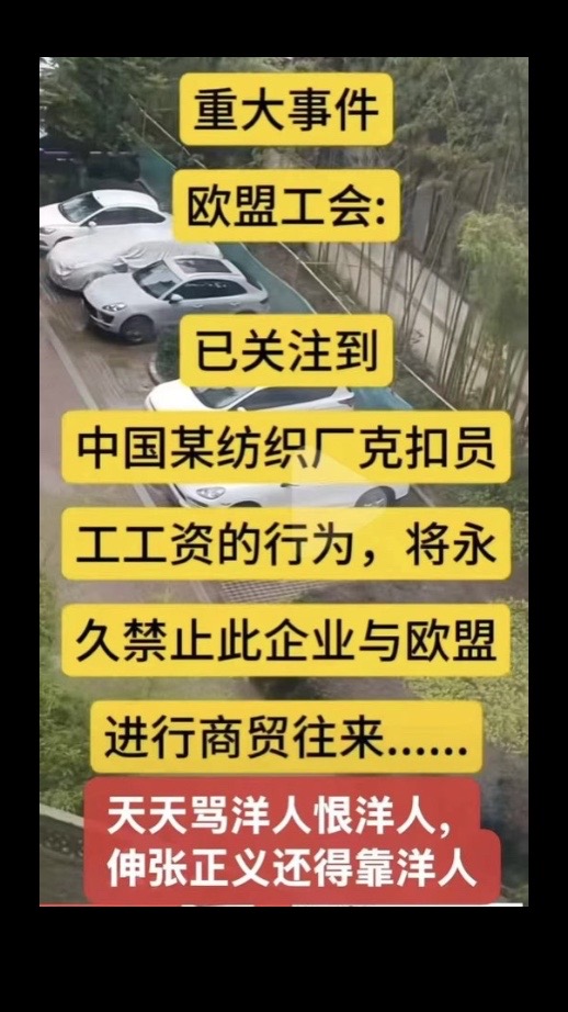 @kenchen83868
