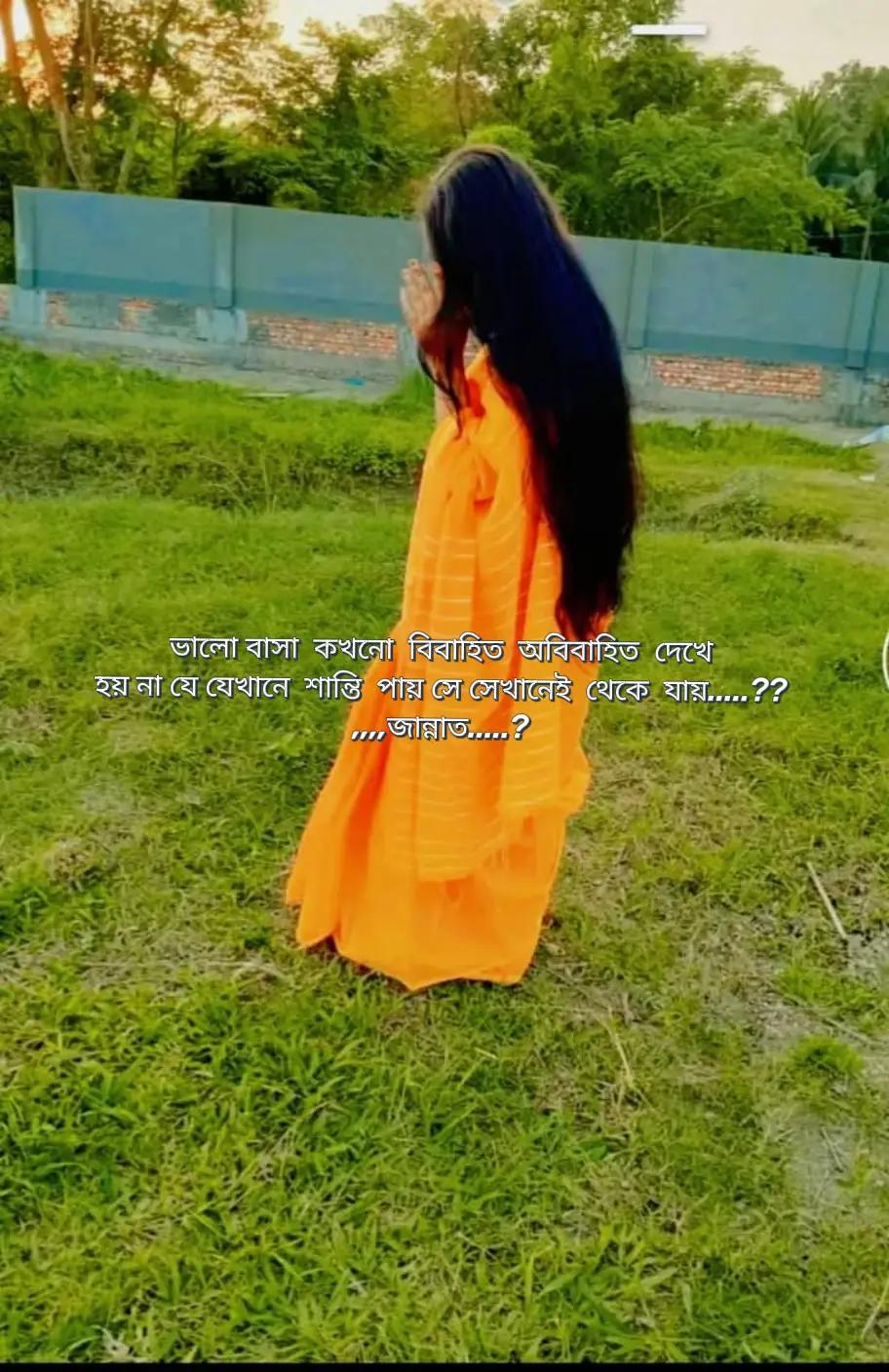 @⎯͢⎯⃝🤍:𝖏𝖆𝖓𝖓𝖆𝖙⎯͢⎯⃝ᚐJ+s⎯͢⎯