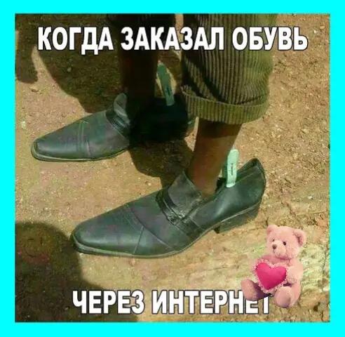 @карен