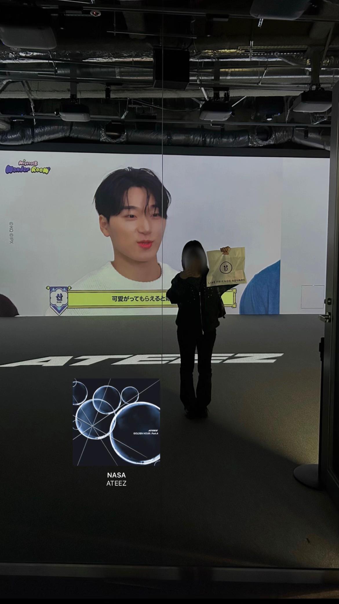 @유루