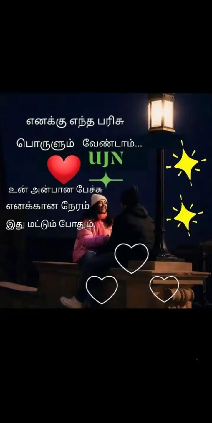 @Sumithra devi