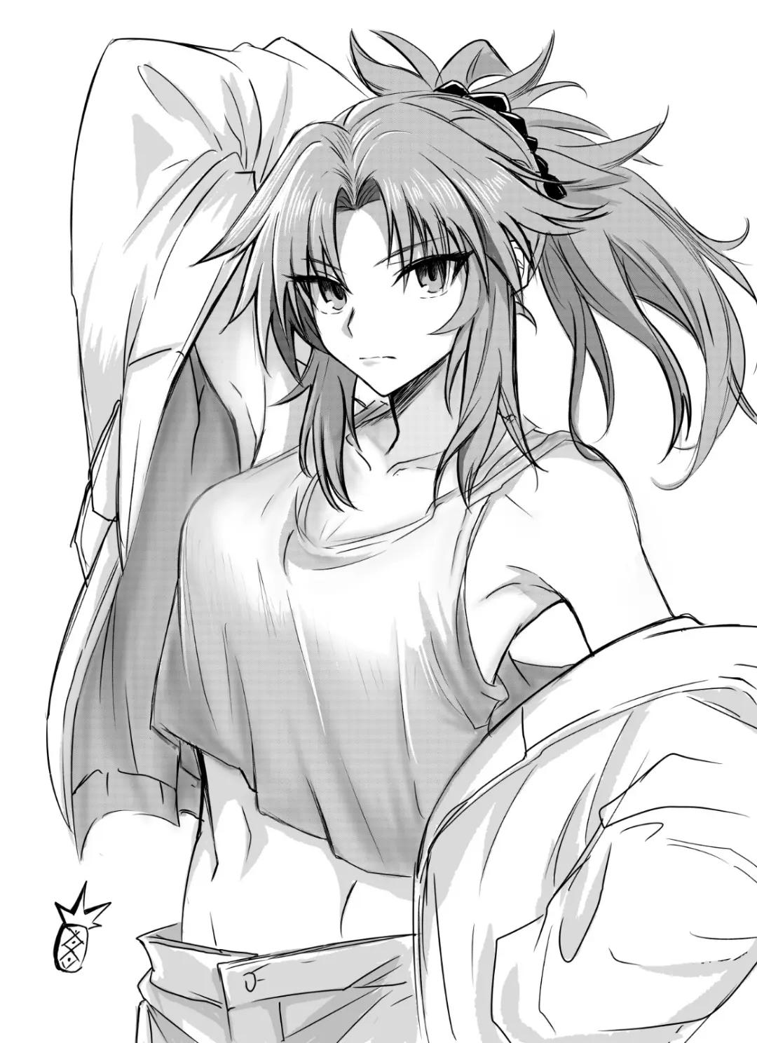 @painappurudesu