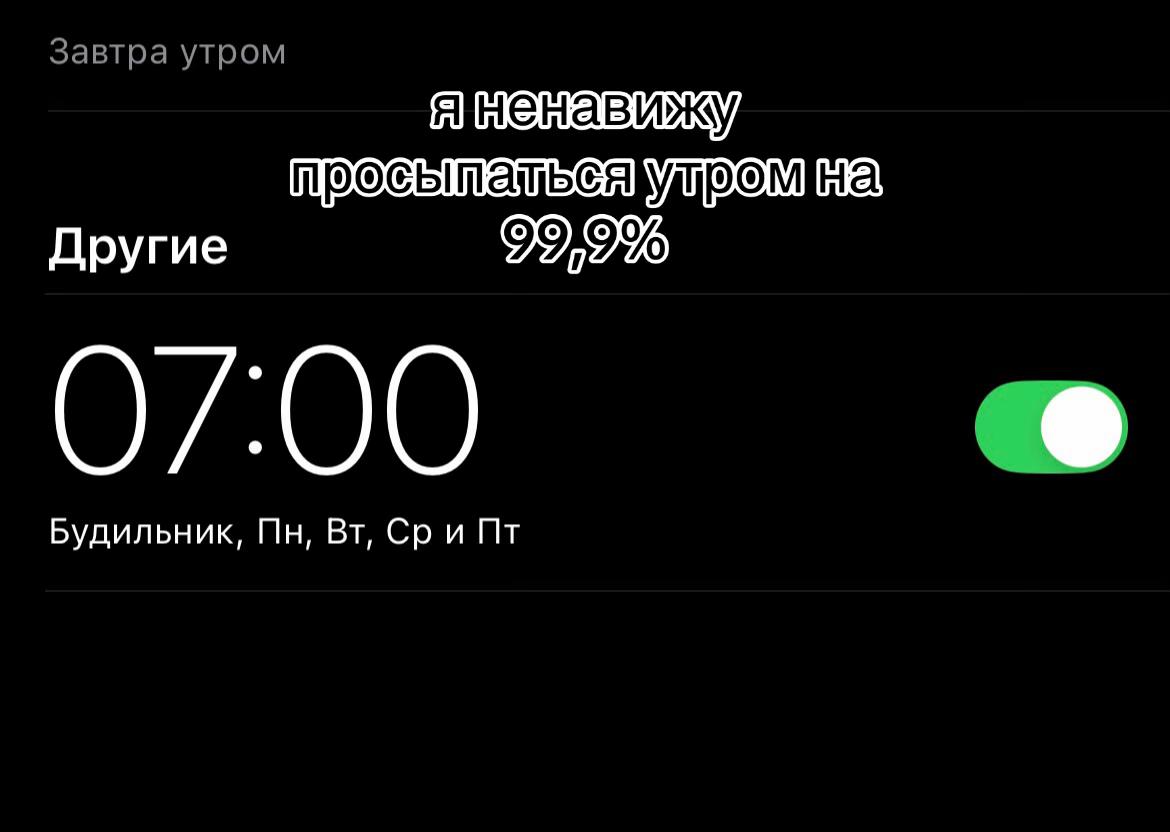 @Леми
