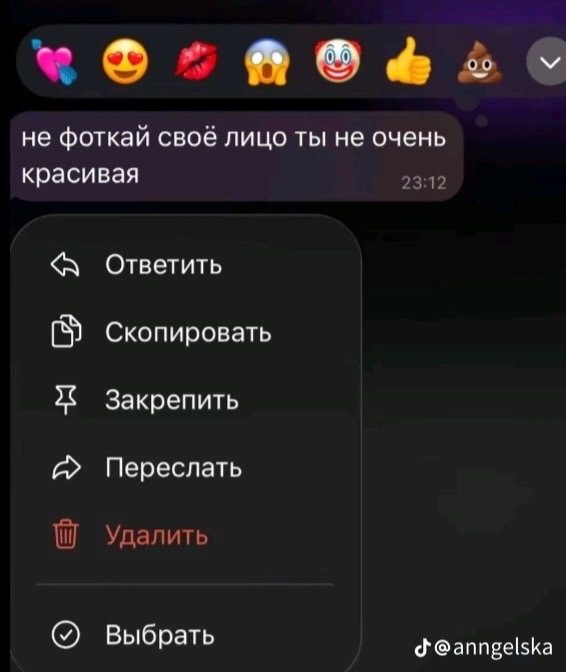 @малыха ❤️