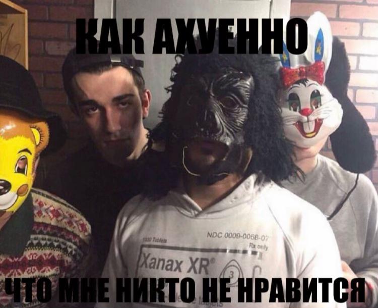@тёмный каштан