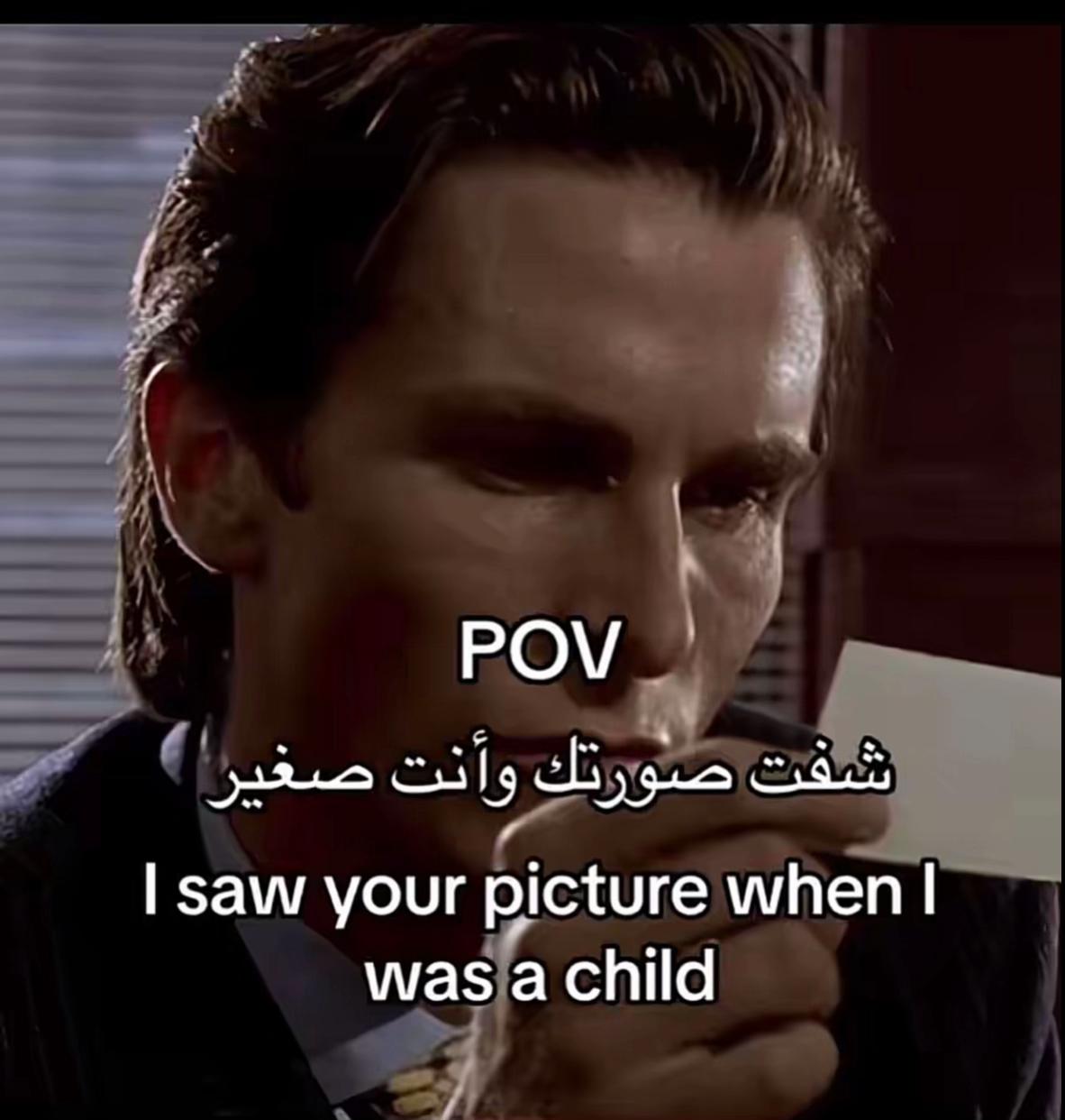 @شروق محمد ♡