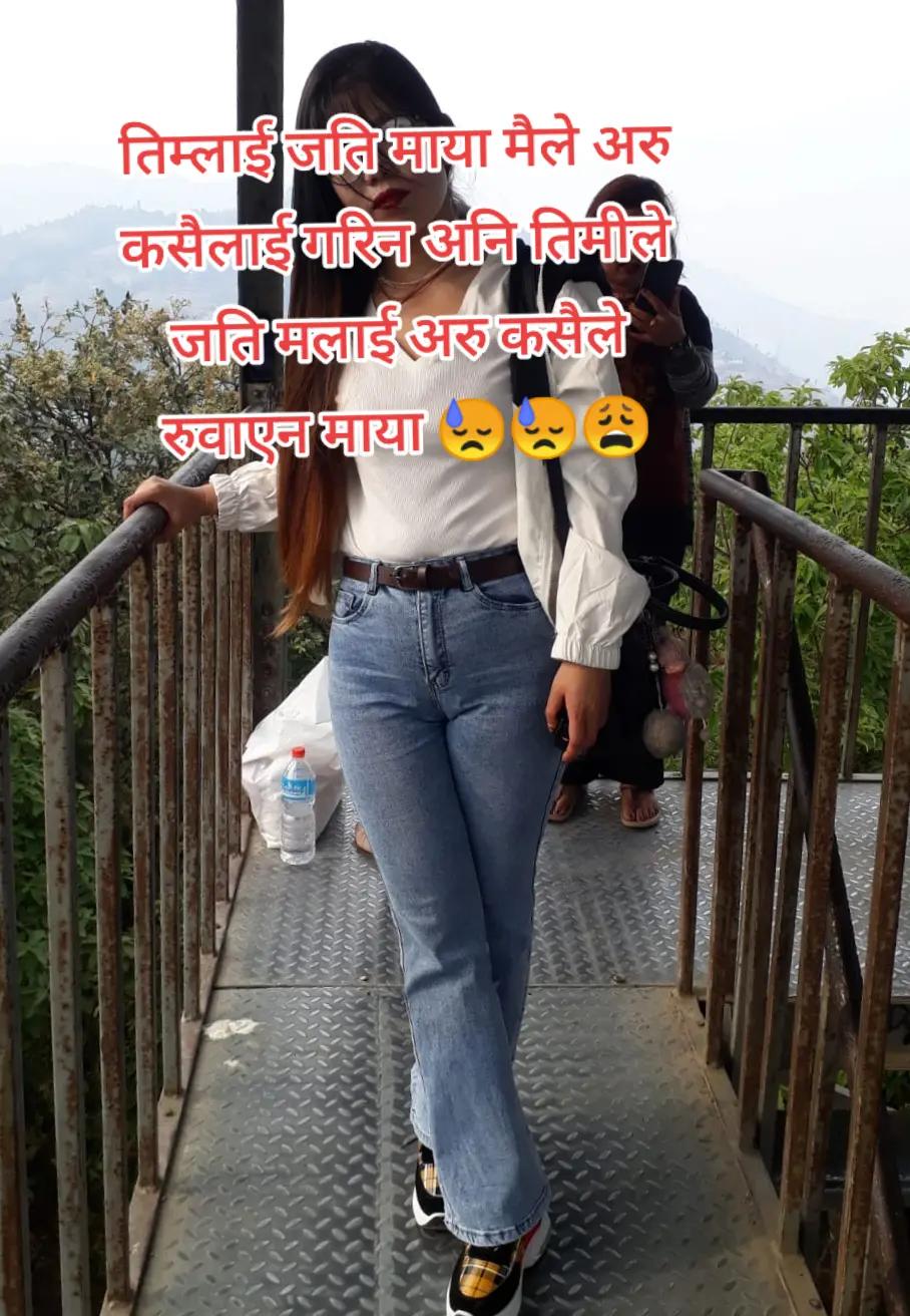 @Dolma Lama