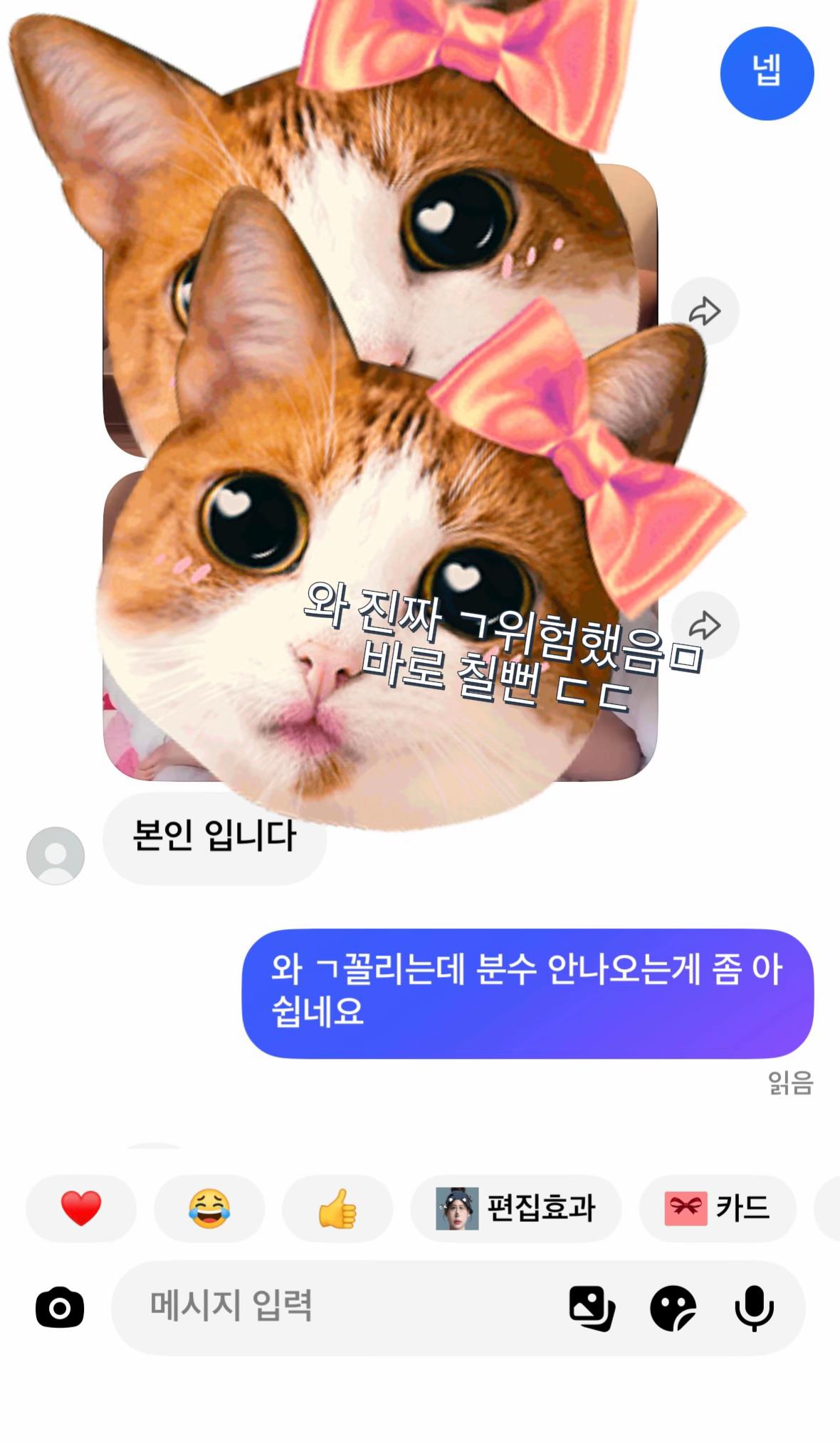@user07617059773
