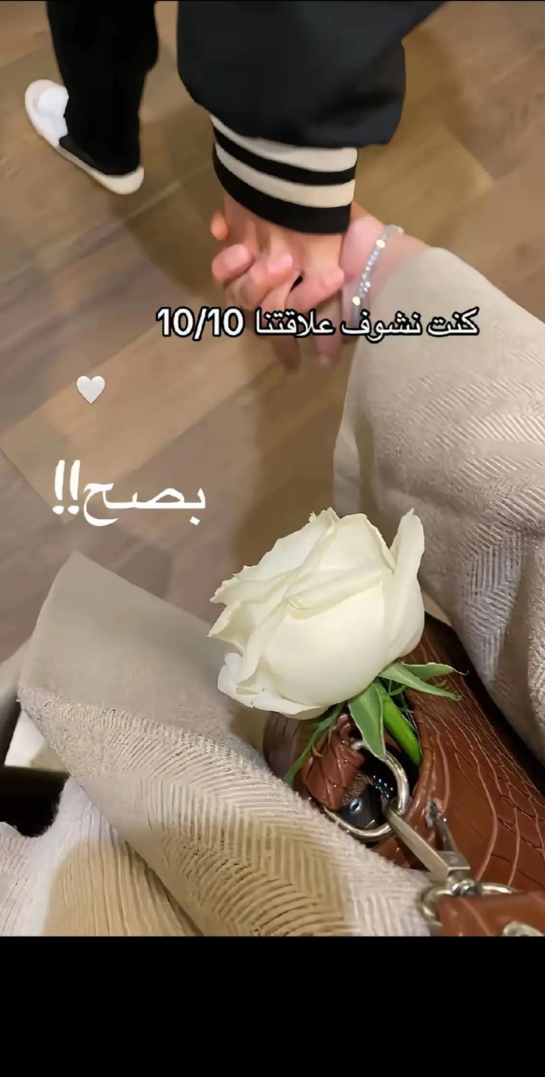 @Princesse👸🍫❤