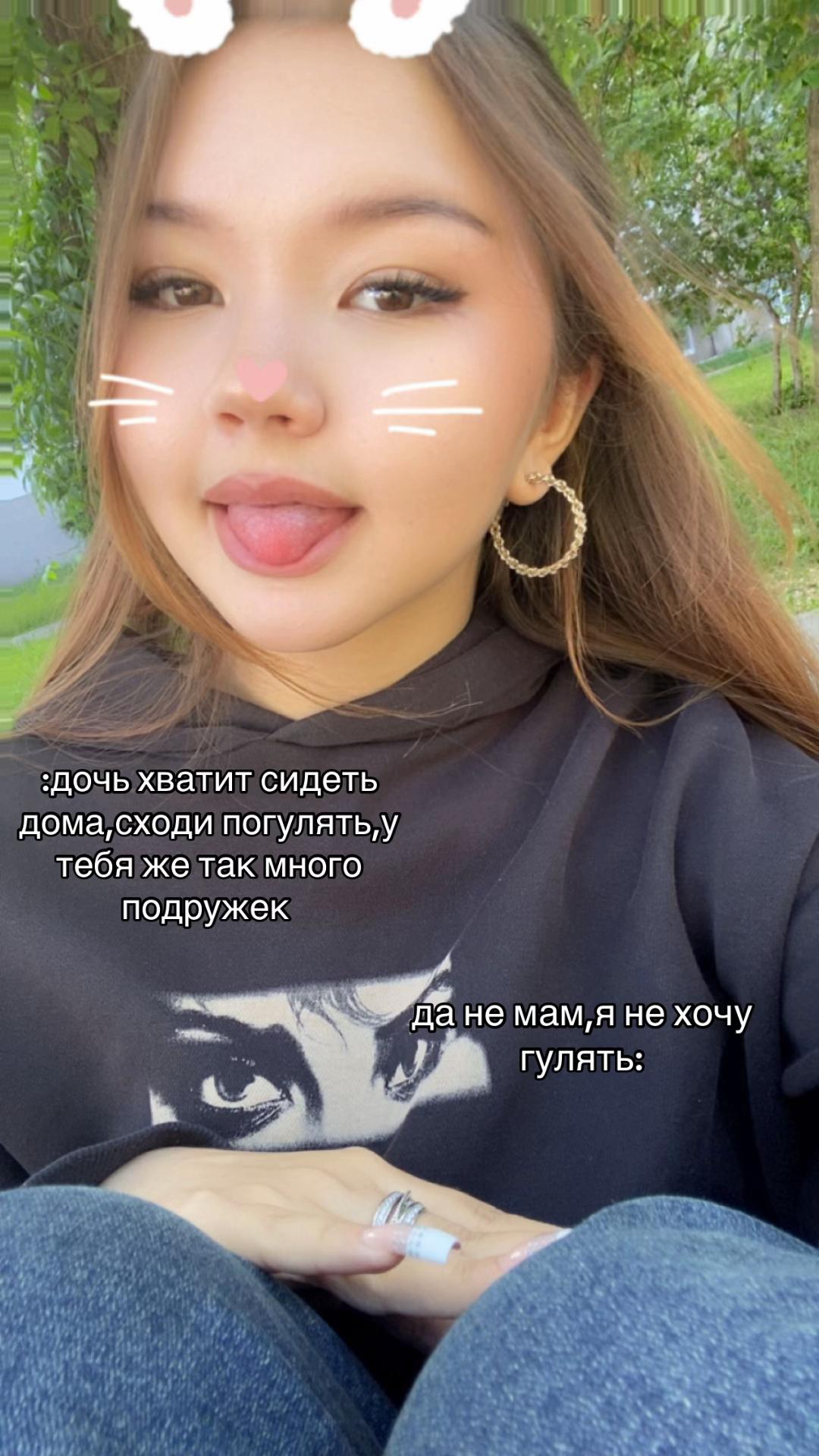 @adelin!!