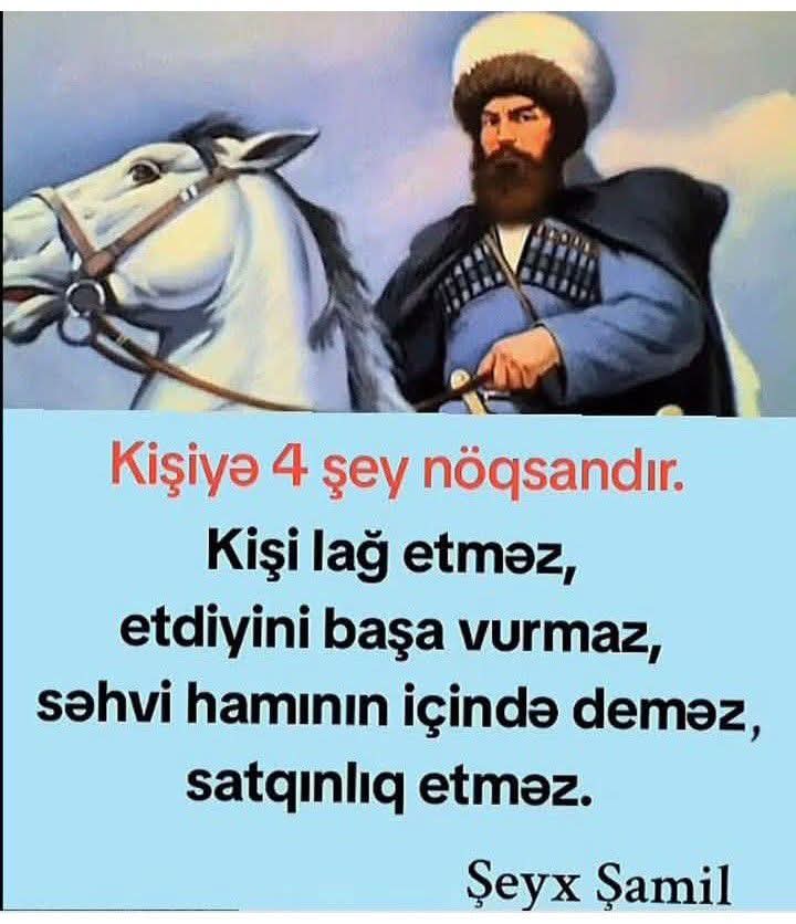 @🇦🇿🦂İMPERATOR♒♣️♠️