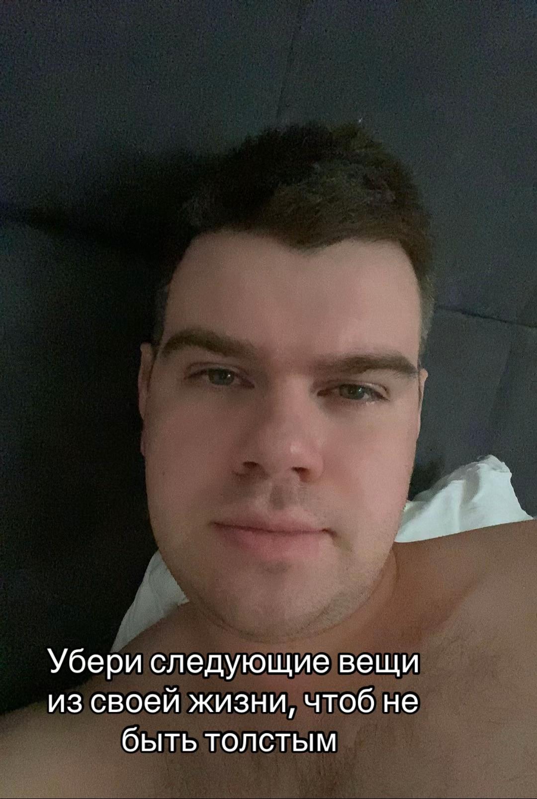 @Magic_164