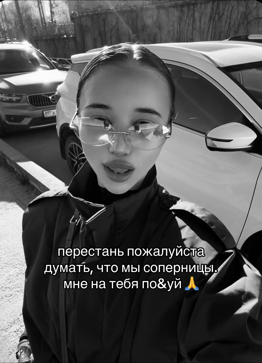 @ТГК ibarrbie_eva