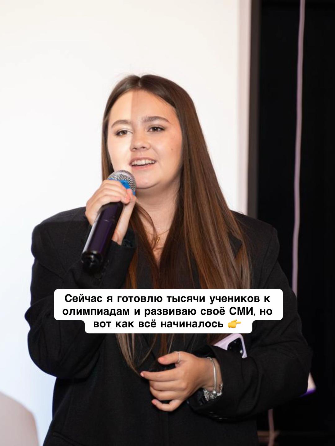 @МедиаОлимп