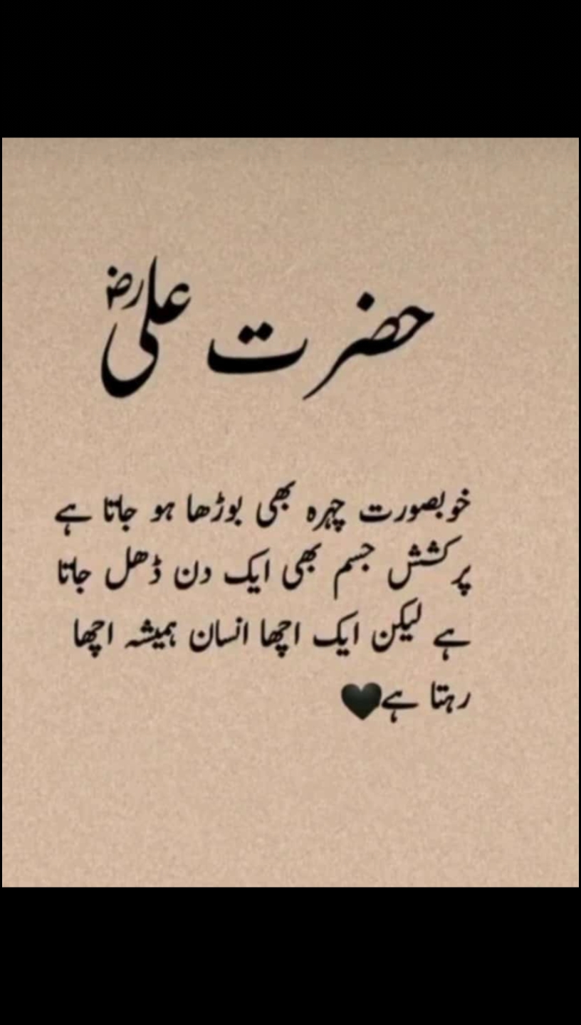 @ReحmAن juTt