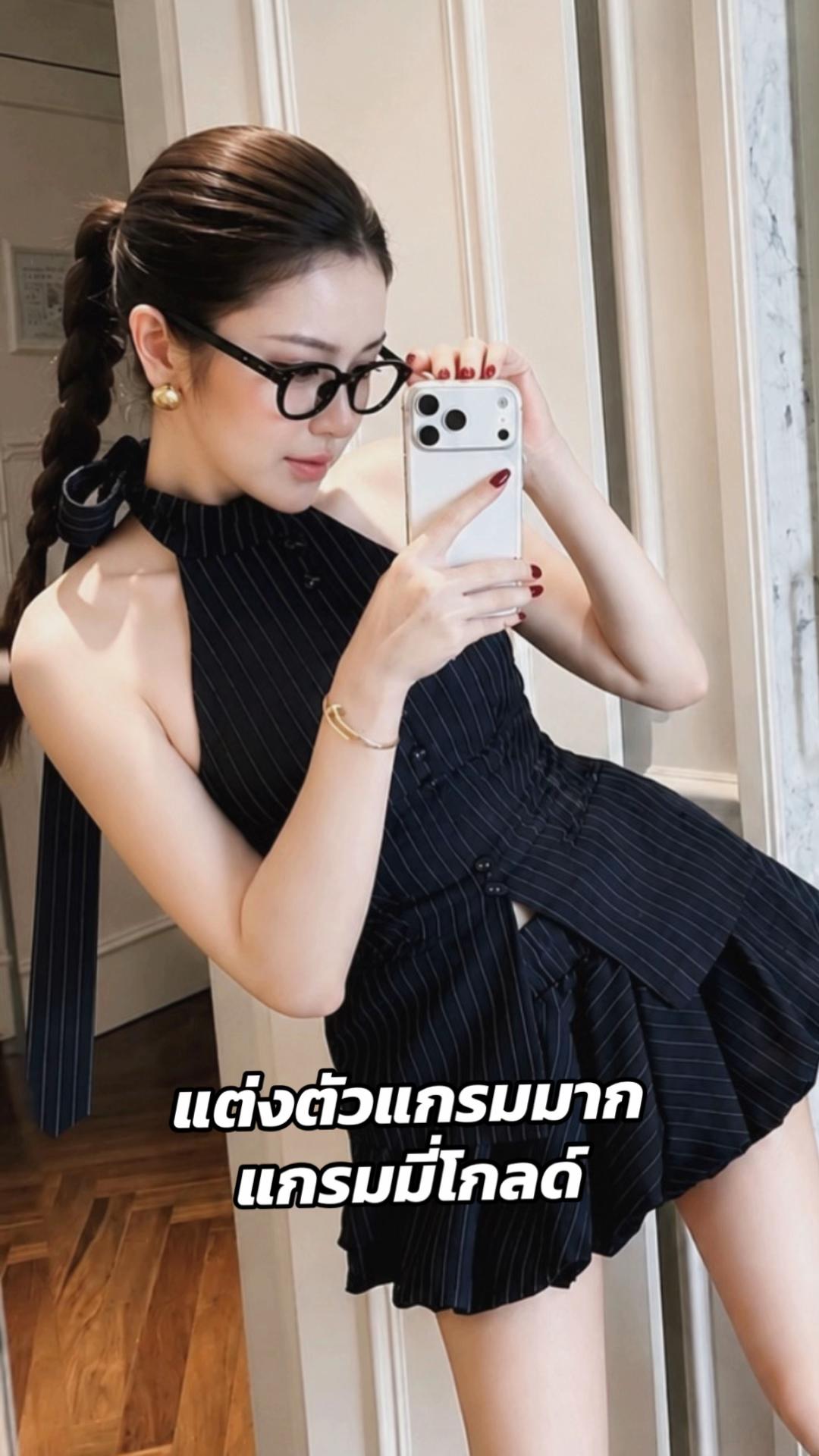 @meiy meiy