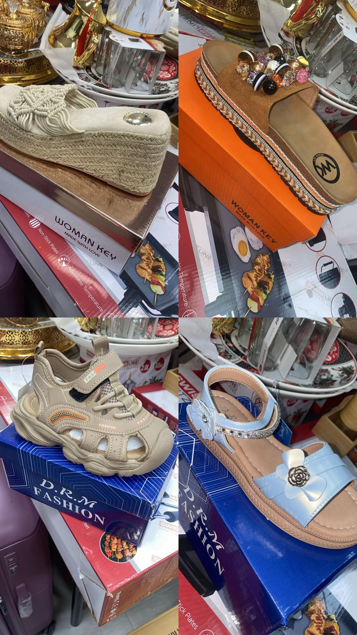 @Bazar El Nasim