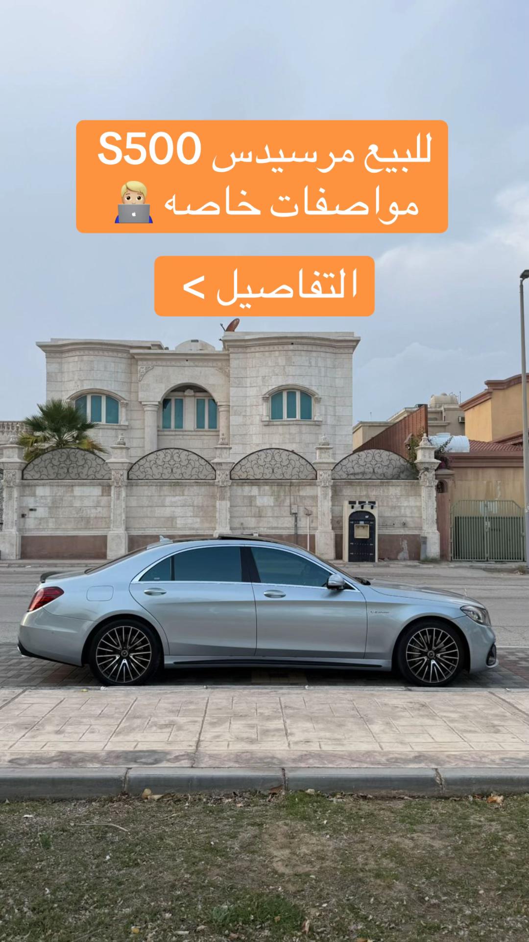 @X-ie98