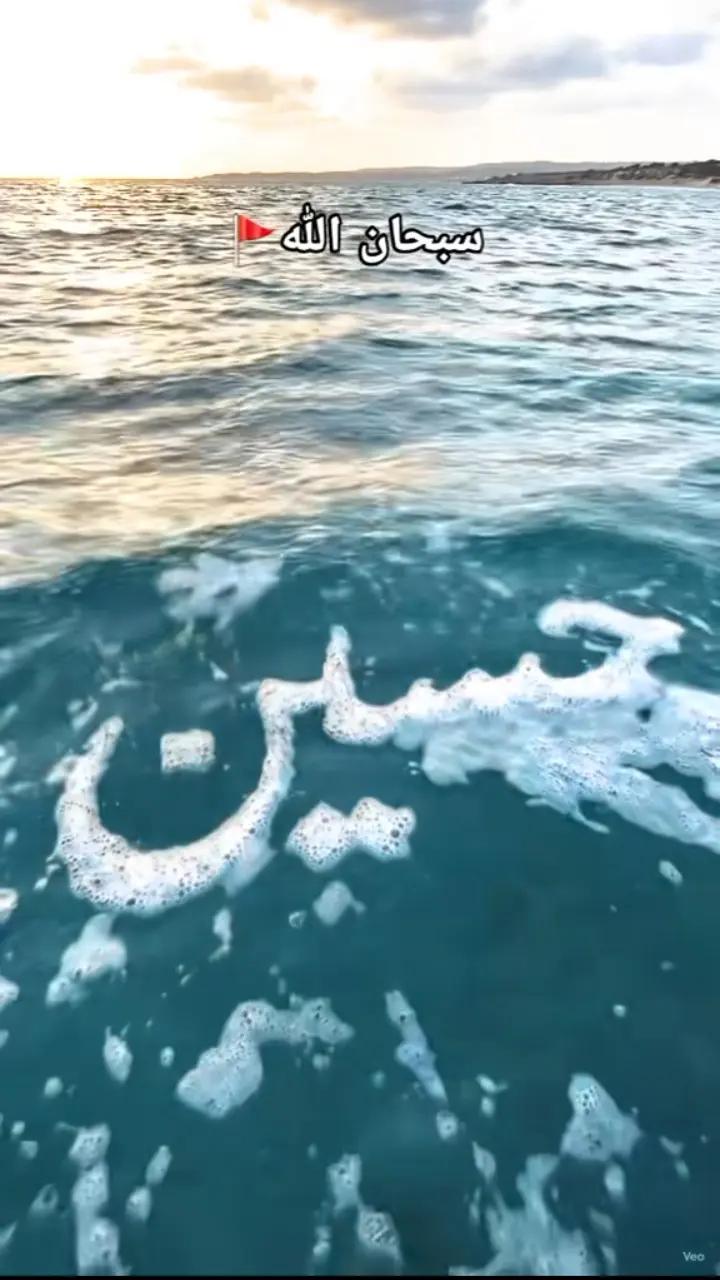 @.