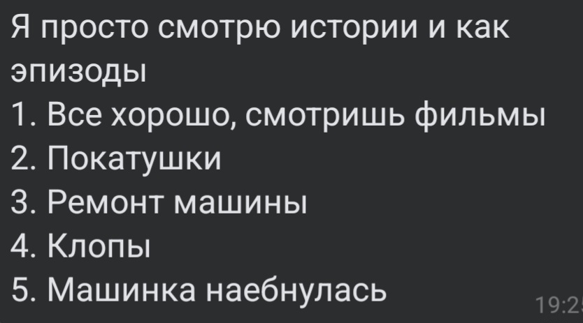 @vladis_sound