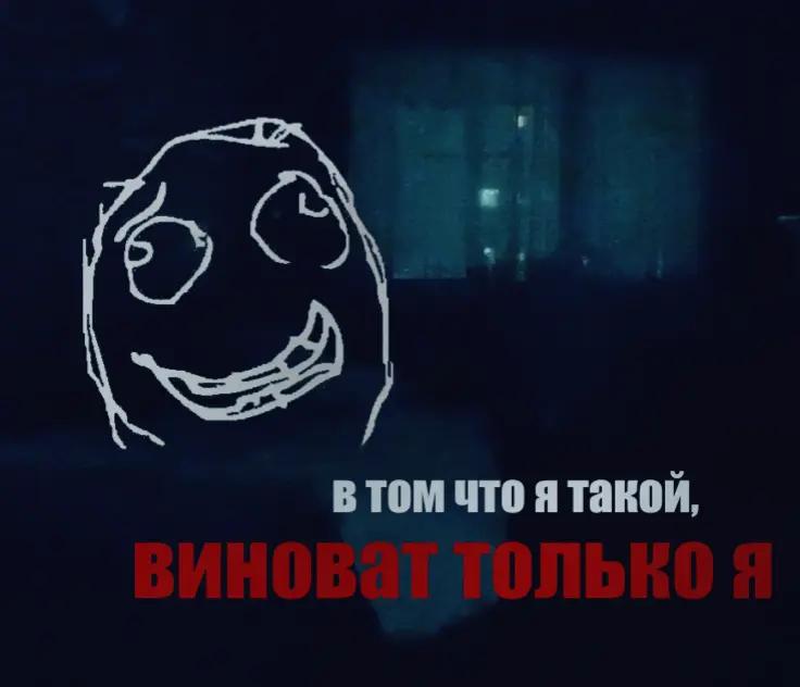 @фанатик d2s1