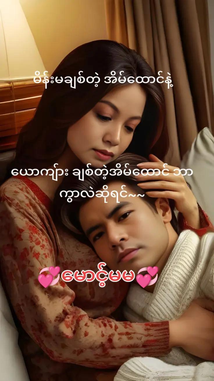 @๊งเผโฌ๐ด๐ ๐๐ ๐๐ โฌเผ๊ง