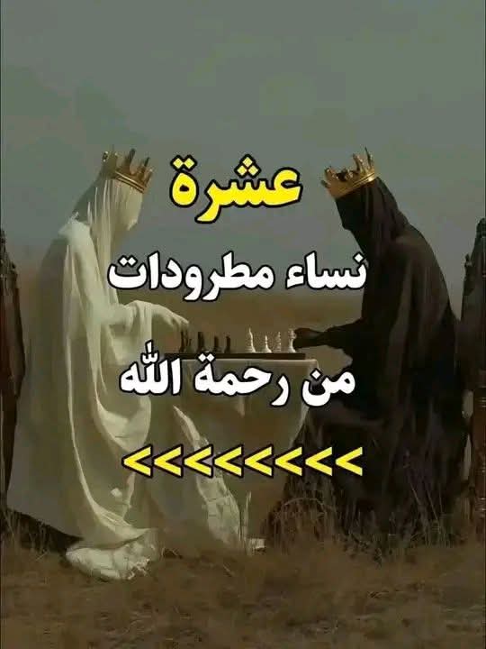 @🎀نور الشمس🎀