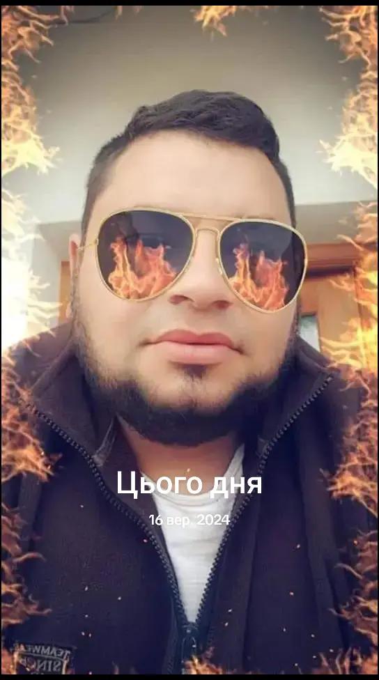 @Тиби Токар