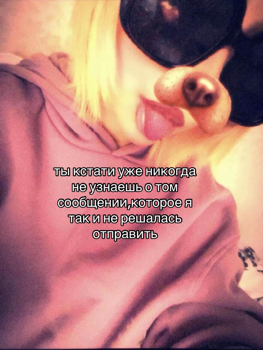 @марихуана