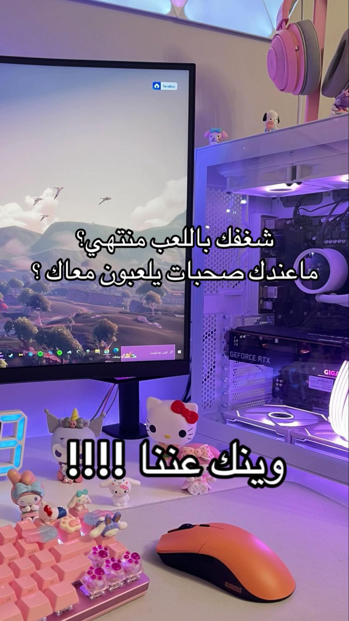 @Girls Kingdom